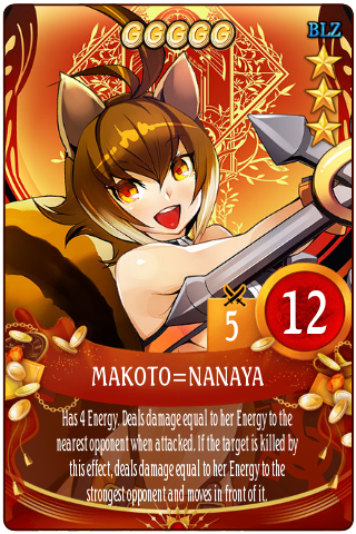 File:Mabinogi Duel BLZ Makoto=Nanaya.png
