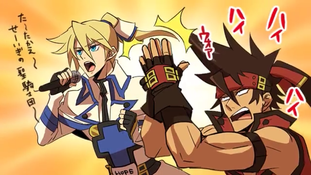 File:BBRadio Ace GGXrd Release Special Insert Image 22.png