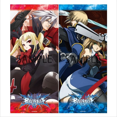 File:ASW 25th Anniversary BlazBlue Microfiber Sports Towels.png