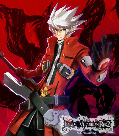 File:Lord of Vermilion Re 2 Ragna the Bloodedge.jpg