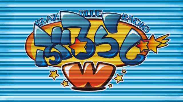 File:BBRadio Wide Intro Logo.png