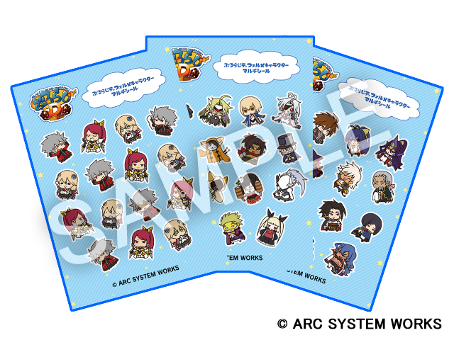 File:Bururaji SD Character Stickers 3-Sheet Set.png