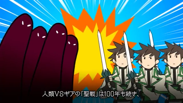 File:BBRadio Ace GGXrd Release Special Insert Image 13.png