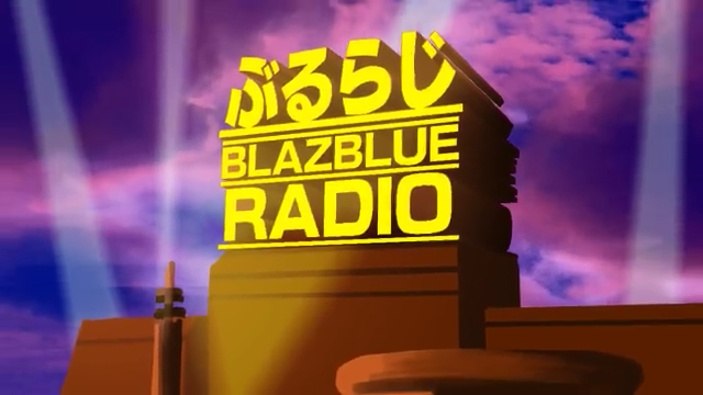 File:BBRadio Ace Ep. 12 Insert Image 30.png