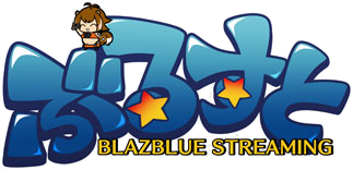 File:BlazBlue Streaming Logo.png