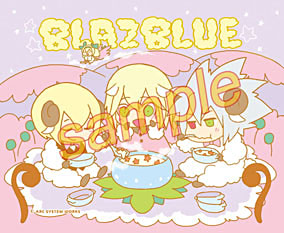 Merchandise Comiket 81 Fluffy BlazBlue Blanket.jpg