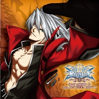 File:BlazBlue Song Accord 2 with Continuum Shift II.jpg