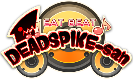 File:Eat Beat Dead Spike-san Logo(English).png