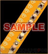 File:Merchandise Comiket 77 Taokaka Strap.jpg