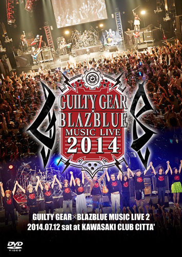 File:GUILTY GEARxBLAZBLUE Music Live 2014 Cover.jpg