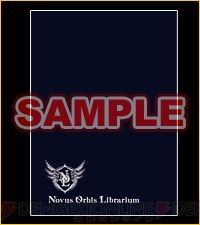 Merchandise Comiket 77 Novus Orbis Librarium Notebook Set.jpg
