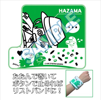 File:BlazBlue Towel Wristband Hazama.jpg