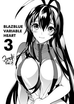 File:BlazBlue Variable Heart Volume 3 Animate Exclusive.jpg