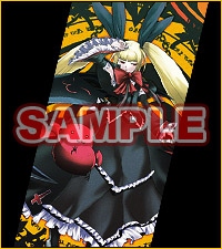 File:Merchandise Comiket 77 Special Large Tapestry.jpg