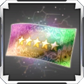 BBDW Item 5-Star Grimoire Guaranteed Gacha Ticket.png