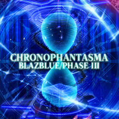 File:BlazBlue Chrono Phantasma Trophy Hello World!.png