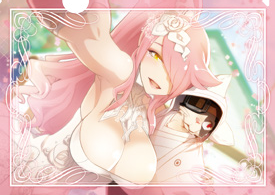 Bridal Clear File 2.png