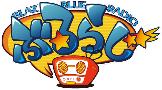 File:Blue Radio Logo.png