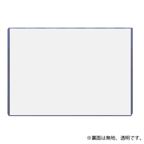 File:BlazBlue Mini Chara Clear Case Comic Panel Design 2.jpg