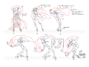 BlazBlue Amane Nishiki Motion Storyboard 19(A).png