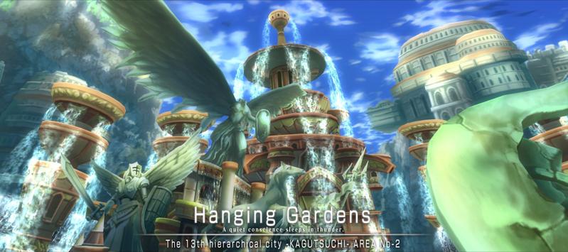 File:Hanging Gardens Screenshot 01.jpg