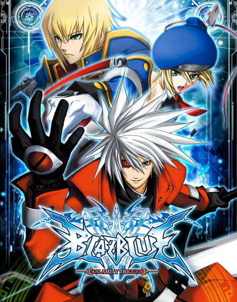 File:BBCT Contents Kit Ver1.1 PS3 Cover.png