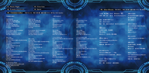 BlazBlue Song Interlude Booklet.png