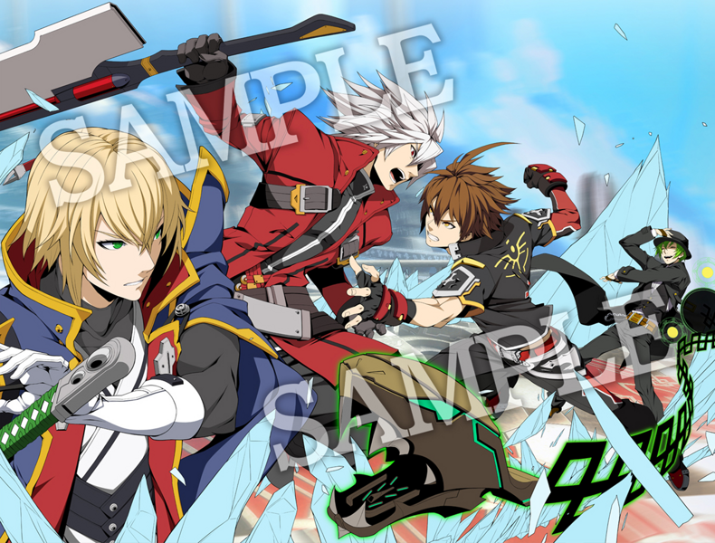 File:BBTAG Special Edition Rakuten Books B2 Cloth Poster.png