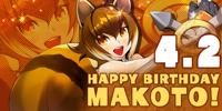 2018. <i>Today is Makoto Nanaya’s birthday! Makoto will be playable in May 31, 2018’s release ‘BBTAG’! If she forms a tag team with her best friend Noel, what kind of miracles will occur!? Please look forward to it!</i>