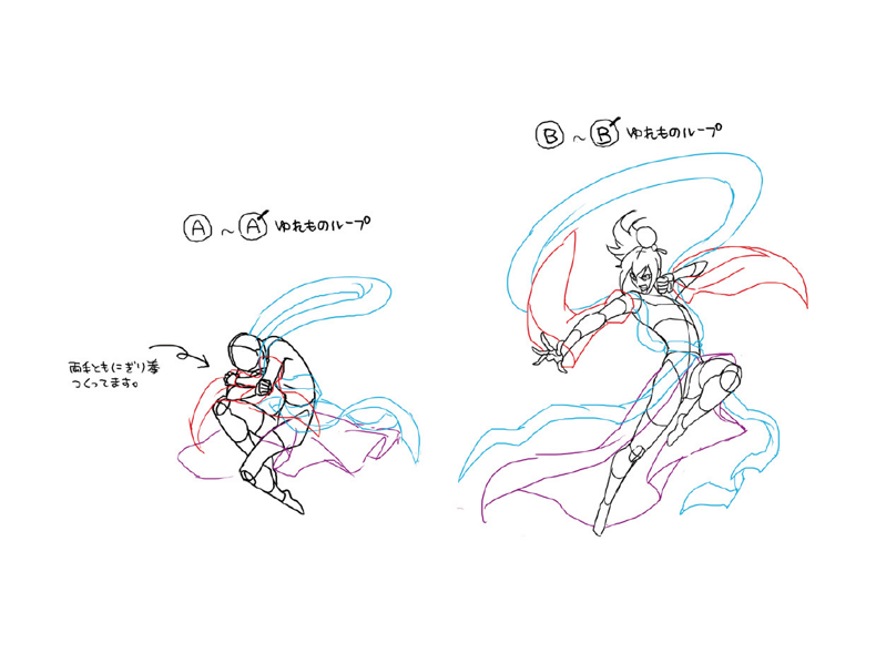 File:BlazBlue Amane Nishiki Motion Storyboard 14.png