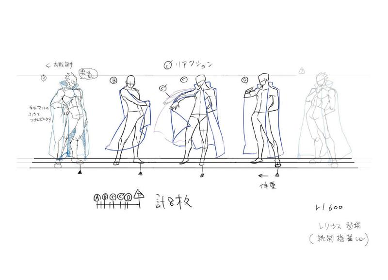 File:BlazBlue Relius Clover Motion Storyboard 01(A).jpg