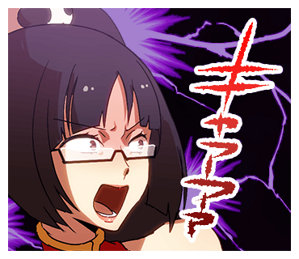 BlazBlue Blue Radio Sticker 147.png