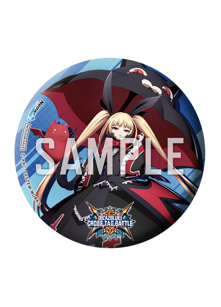 File:BlazBlue Cross Tag Battle Shop Extra Neowing.png
