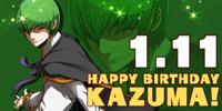 2019. <i>Today is Kazuma Kval's birthday! Everyone, please celebrate with us!</i>