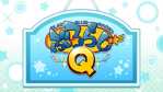 BBRadio Quick Intro Logo.png