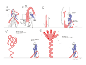 BlazBlue Amane Nishiki Motion Storyboard 21(A).png