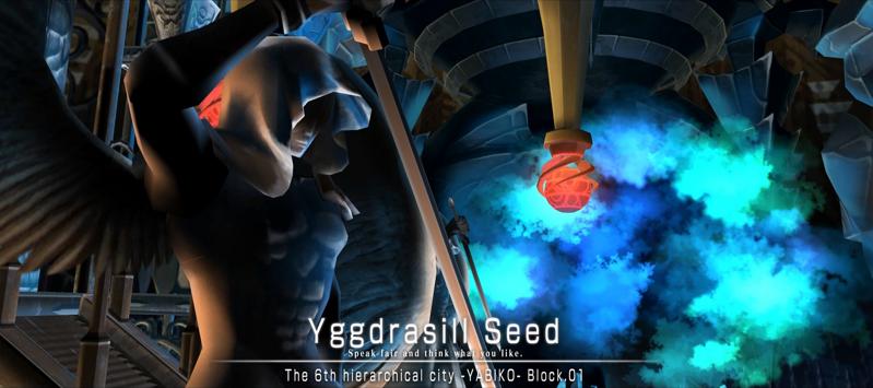 File:Yggdrasill Seed Screenshot 01.jpg