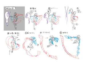 BlazBlue Amane Nishiki Motion Storyboard 13(A).png