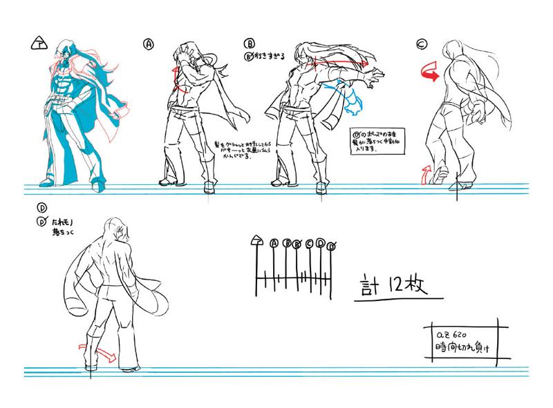 File:BlazBlue Azrael Motion Storyboard 07.jpg