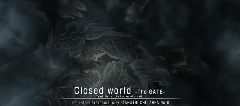 File:Closed World The Gate Screenshot 01.jpg
