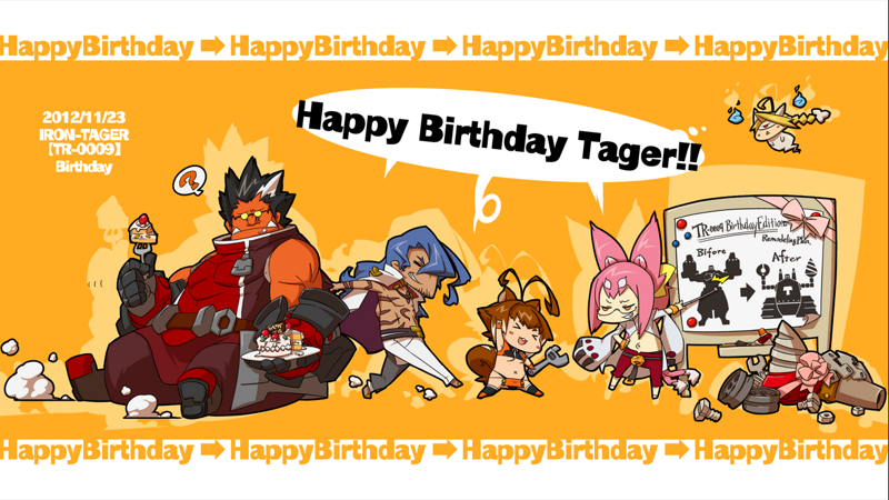 File:BlazBlue Iron Tager Birthday 02.png
