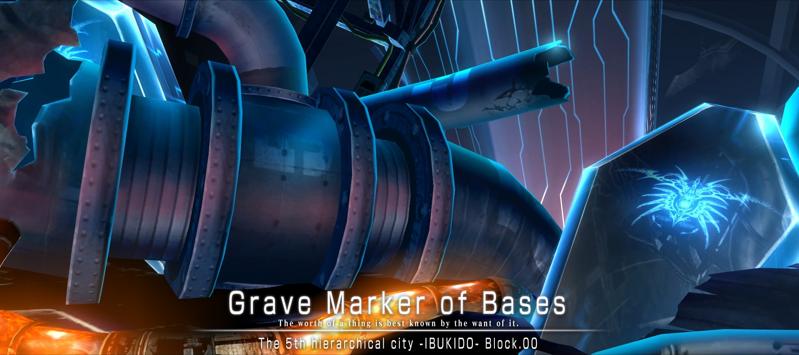 File:Grave Marker of Bases Screenshot 03.jpg