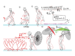 BlazBlue Amane Nishiki Motion Storyboard 24(B).png