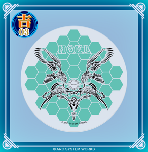 Marukaji Lottery BlazBlue Merchandise Coaster 07.png