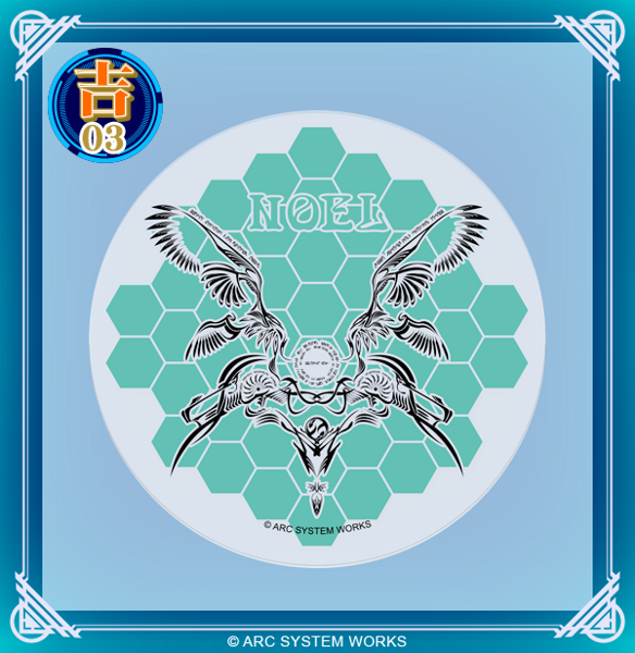 File:Marukaji Lottery BlazBlue Merchandise Coaster 07.png