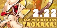2018. <i>Today is Taokaka’s birthday! Appears as meow it’s Cat Day today. Everyone, paw over your food to Tao!</i>