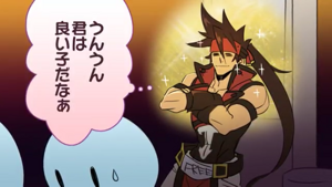 BBRadio Ace GGXrd Release Special Insert Image 08.png