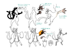 BlazBlue Jubei Model Sheet 04.png