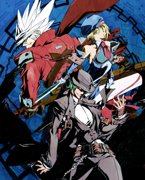 BlazBlue Continuum Shift Strategy Guide Cover.png
