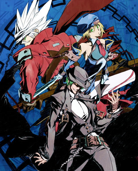 File:BlazBlue Continuum Shift Strategy Guide Cover.png